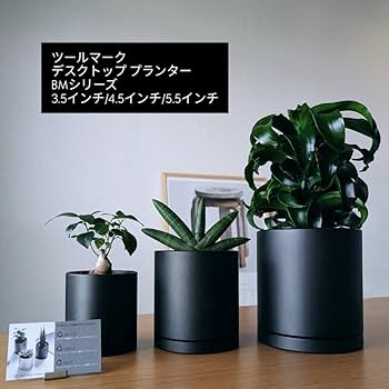 化粧鉢 ウッドバレルプランター 550 PPW-03L 4975149566426